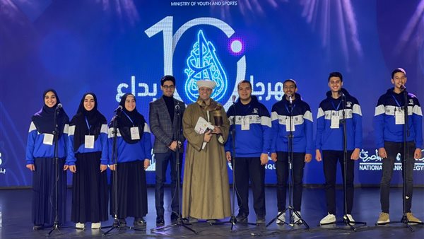 جانب من الحدث