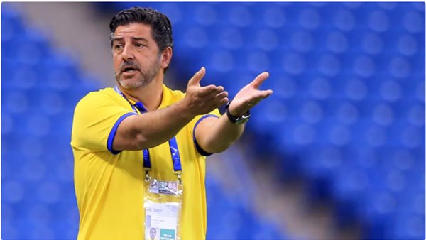 روي فيتوريا