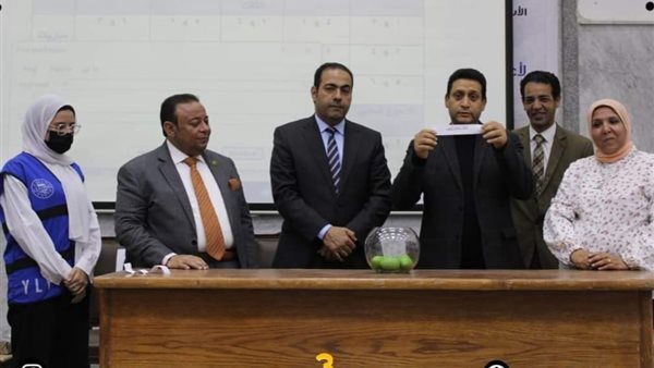 صورة من اجراء القرعة