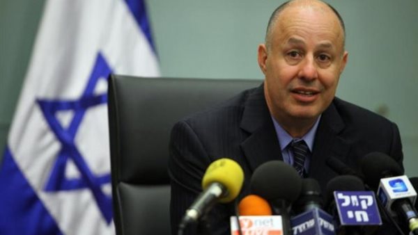  تساحي هنغابي