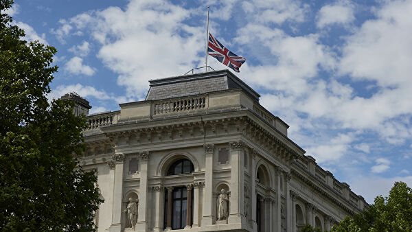 وزارة الخارجية البريطانية