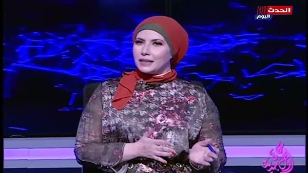  الإعلامية نيفين