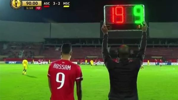 تغيير حسام حسن