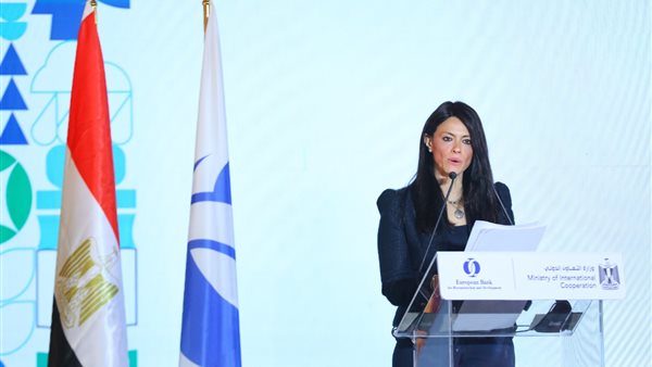 رانيا المشاط وزيرة