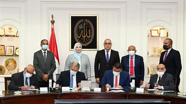 جانب من مراسم التوقيع