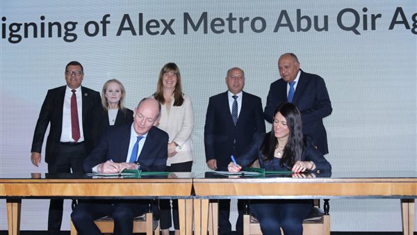 جانب من مراسم الافتتاح