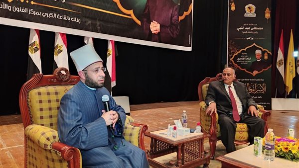 اسامة الازهري من