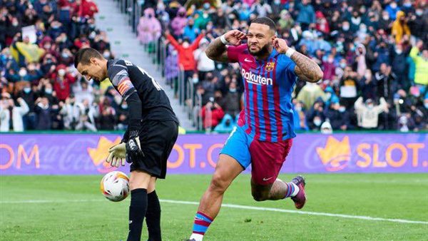 ممفيس ديباي