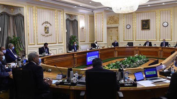 مجلس الوزراء