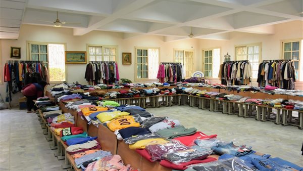 معرض جاممعة القاهرة