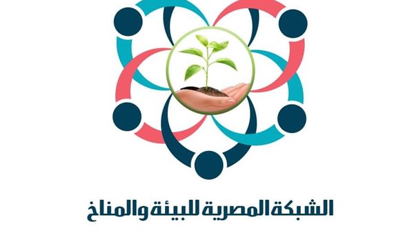 الشبكة المصرية للبيئة