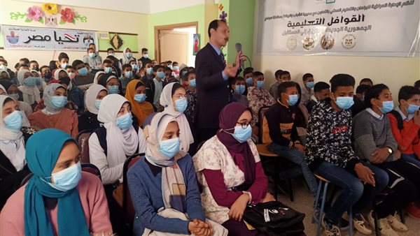 جانب من الحدث