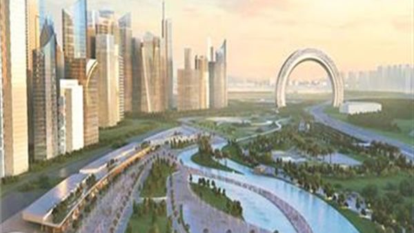 العاصمة الإدارية