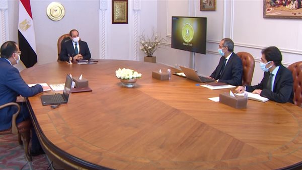 صورة من الاجتماع