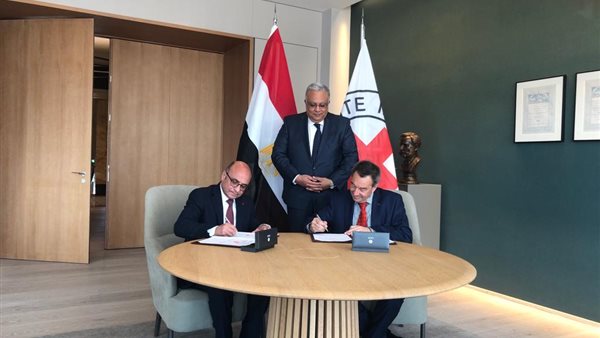 صورة من توقيع المذكرة