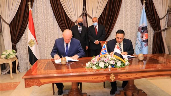 جانب من مراسم التوقيع