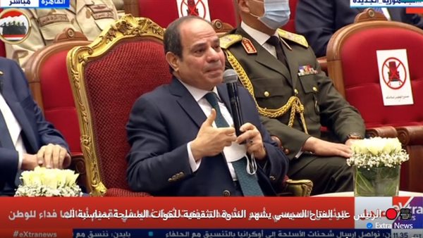 الرئيس عبد الفتاح