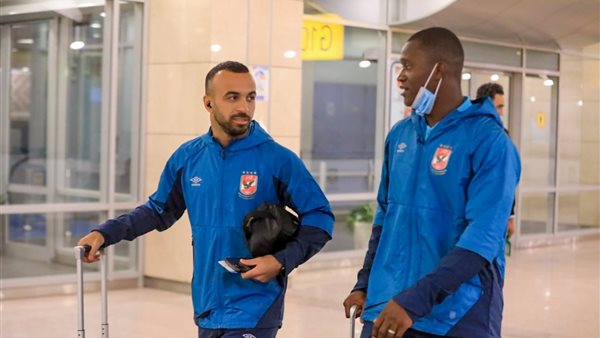 اليو ديانج وأفشة