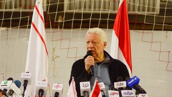 مرتضى منصور رئيس