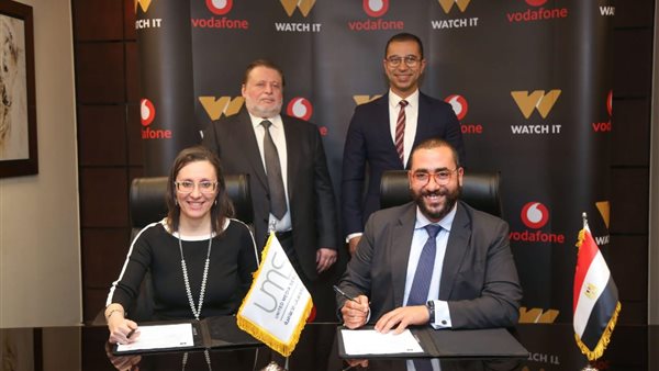 جانب من مراسم التوقيع