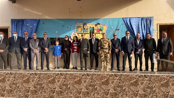 صورة من الاحتفال