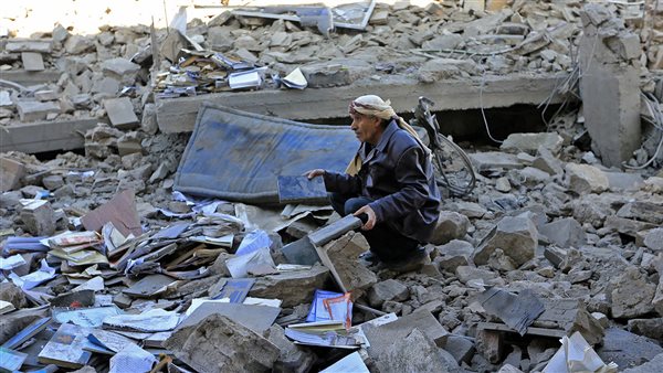 صورة ارشيفية