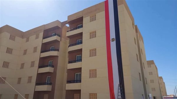 الوحدات السكنية