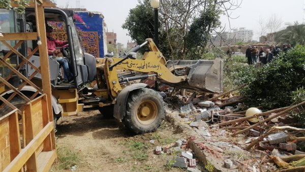 أعمال الإزالة