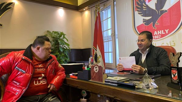 المدير التنفيذي للنادي