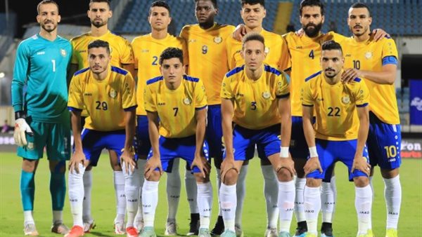 فريق الاسماعيلي