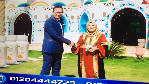 صورة من الحدث