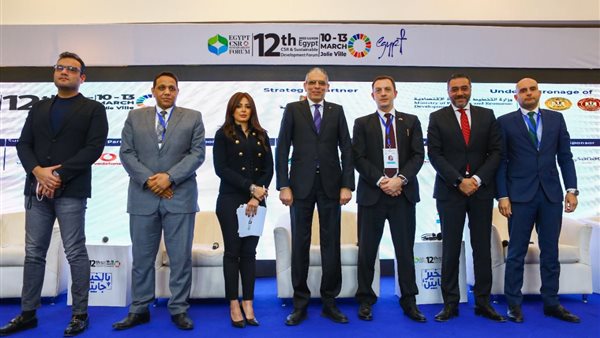 جانب من الحضور