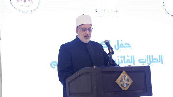 وكيل الازهر