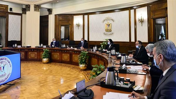 اجتماع رئيس الغرف