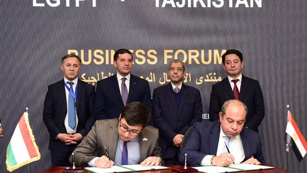 صورة م توقيع المؤتمر