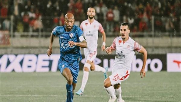مباراة الزمالك والوداد