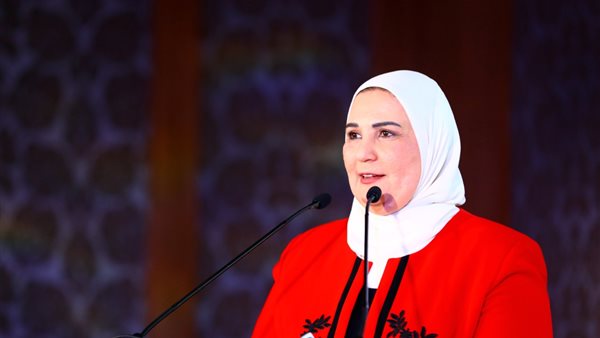 وزيرة التضامن الاجتماعي