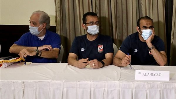 الاجتماع الفني لمباراة