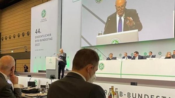 انتخابات الاتحاد