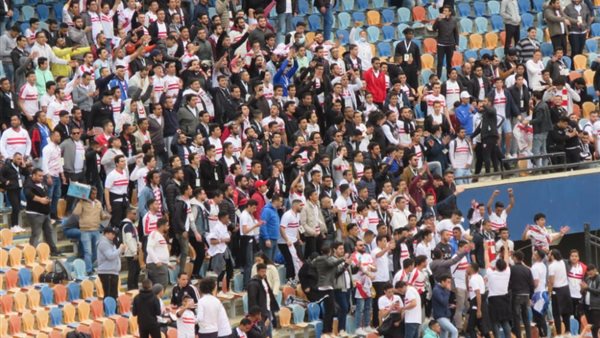 جماهير الزمالك