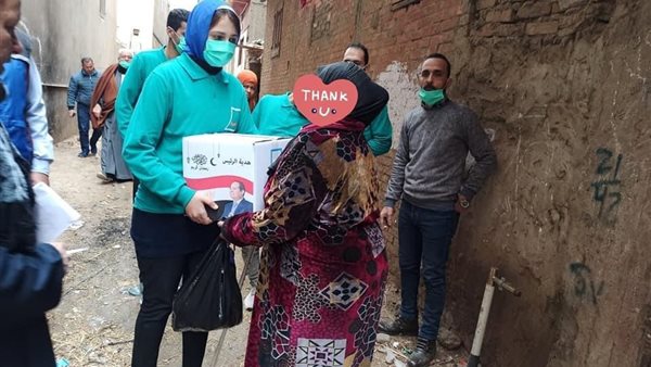 هدية الرئيس لأهالي