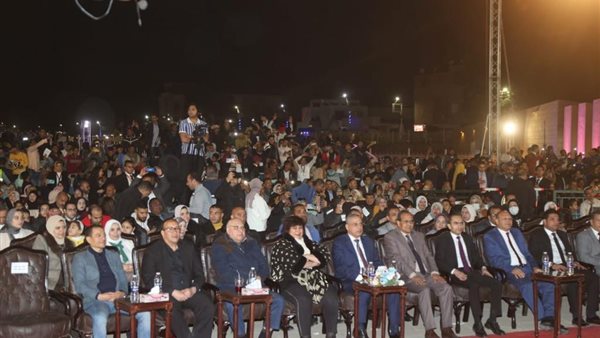 صورة من الحفل