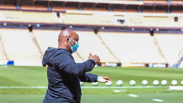 بيتسو موسيماني 