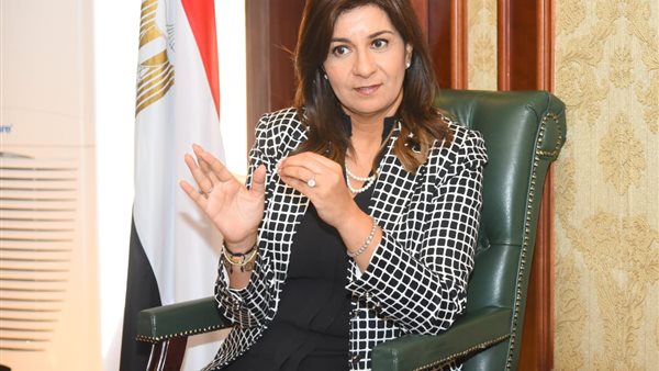 نبيلة مكرم، وزيرة