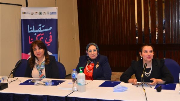 جانب من الحدث