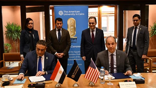 جانب من مراسم التوقيع