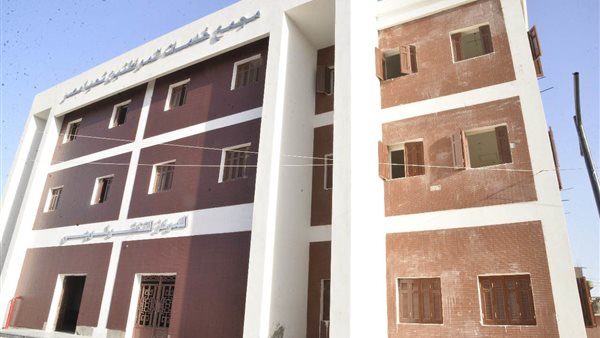 مجمع خدمات المواطنين