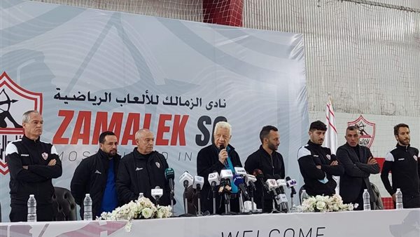 صورة من المؤتمر الصحفي