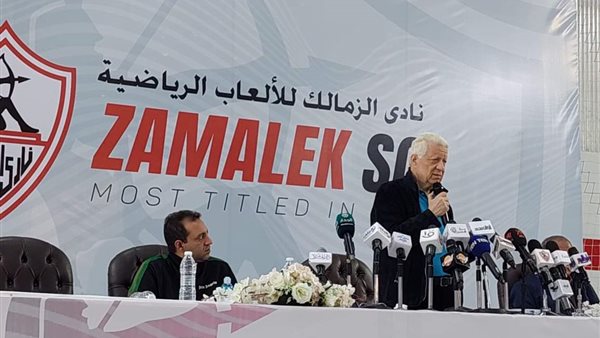 مرتضى منصور رئيس