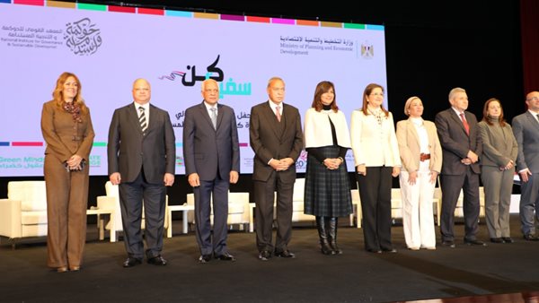 جانب من الحدث